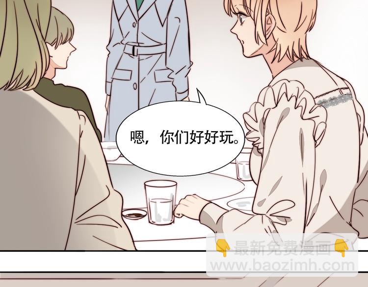 第49话  失约8