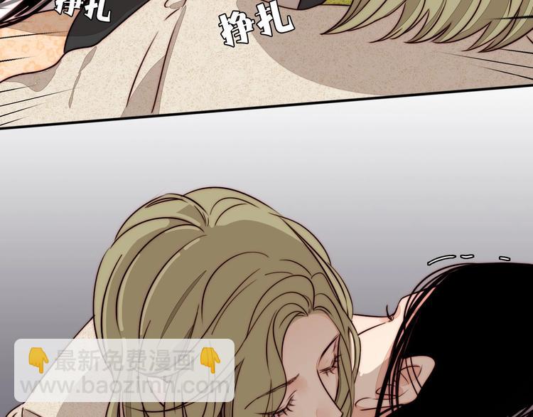 第49话  失约80