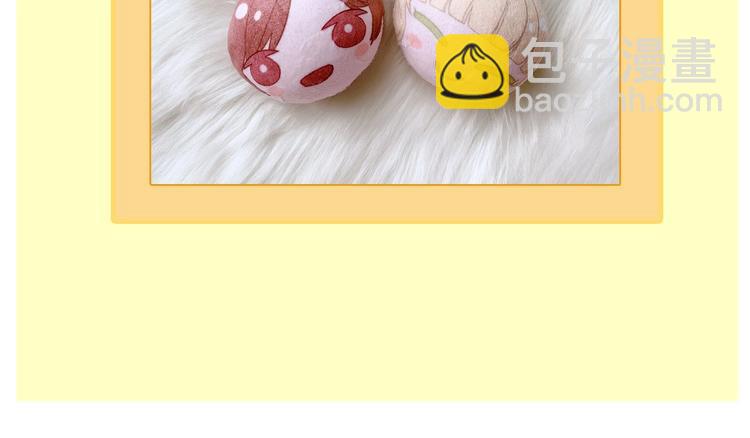 第49话  失约86