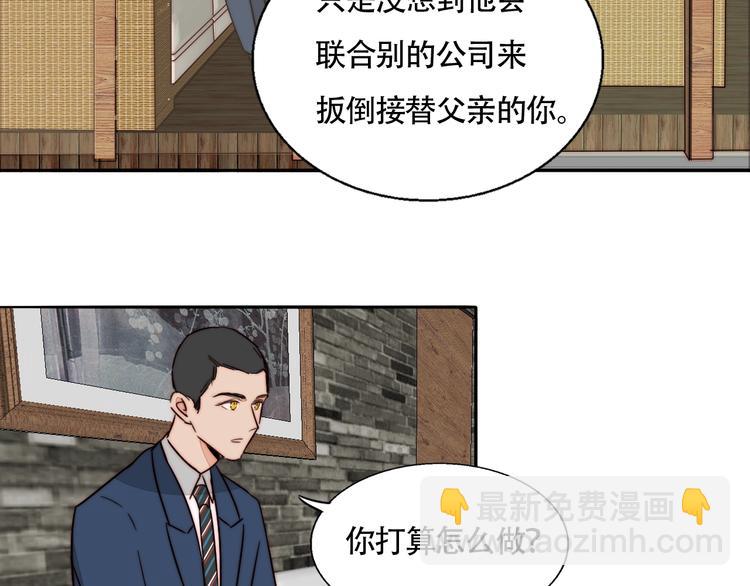 第52话  画展15