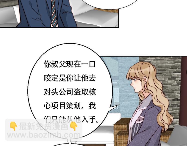第52话  画展16