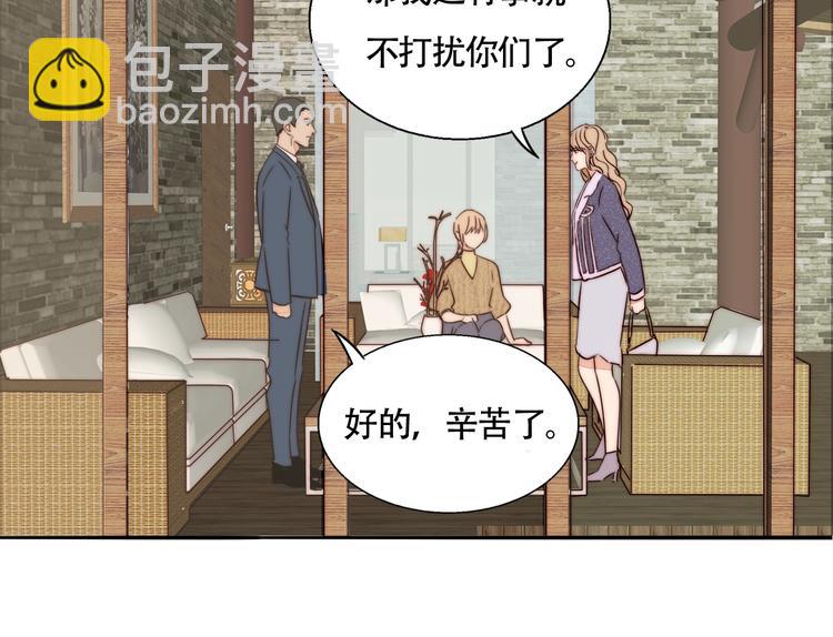 第52话  画展22