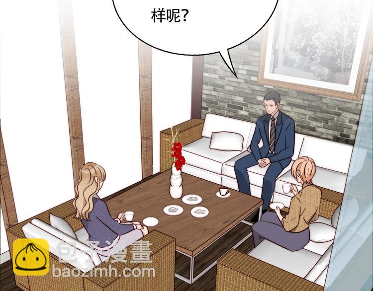 第52话  画展3