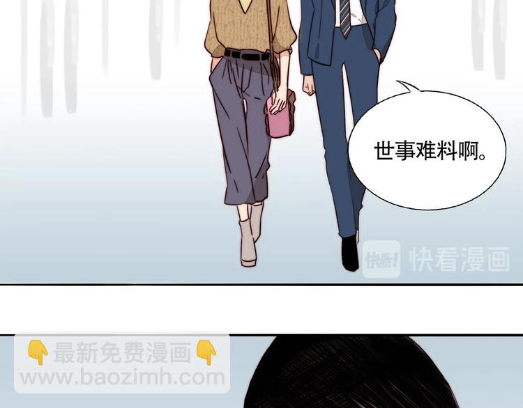 第52话  画展34