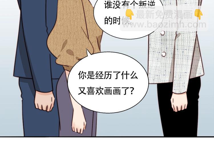 第52话  画展42