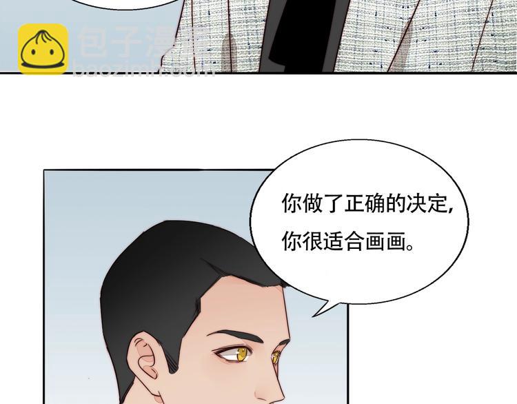 第52话  画展44