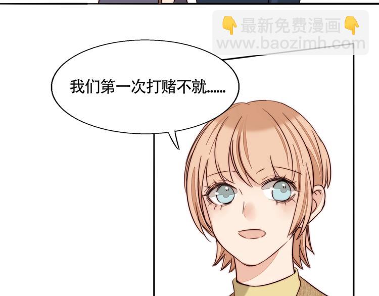 第52话  画展64