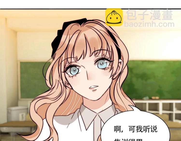 第53话  赌约12