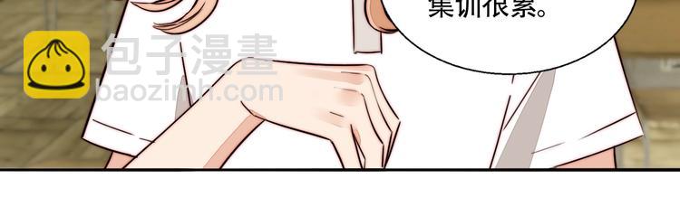 第53话  赌约13