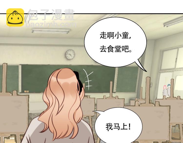 第53话  赌约24