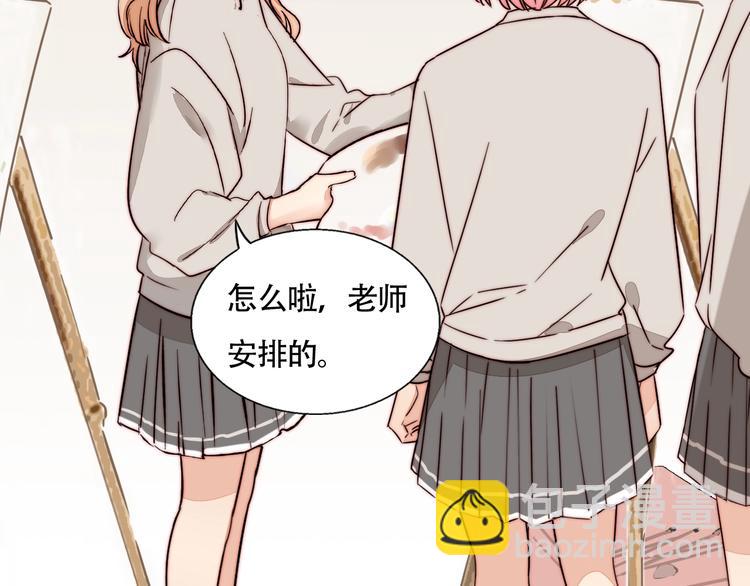 第53话  赌约26
