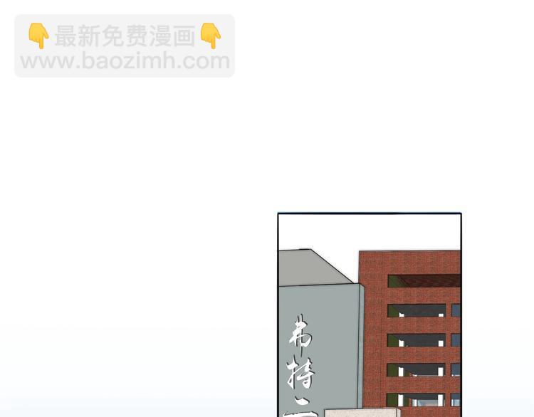 第53话  赌约3