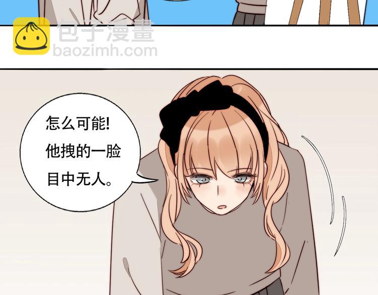 第53话  赌约31