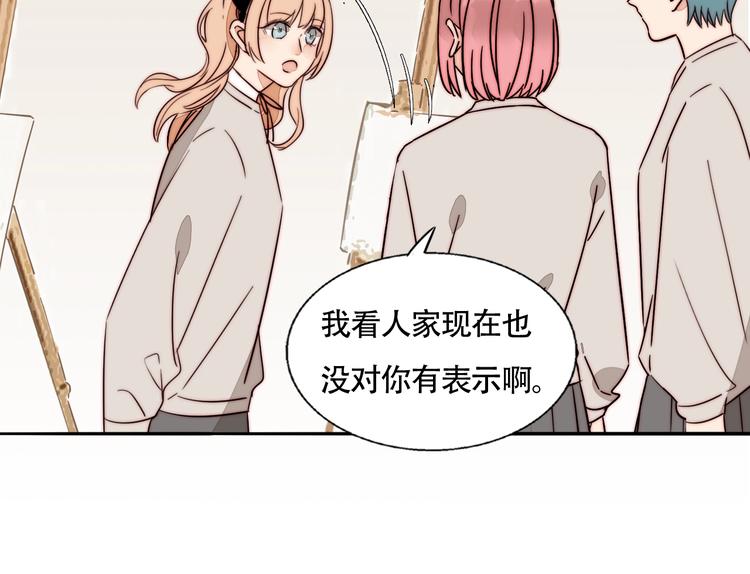 第53话  赌约33