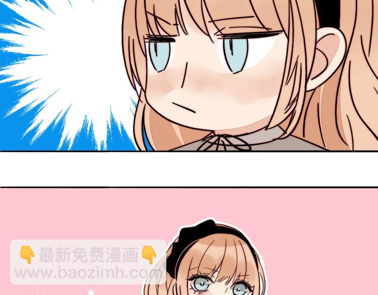 第53话  赌约37