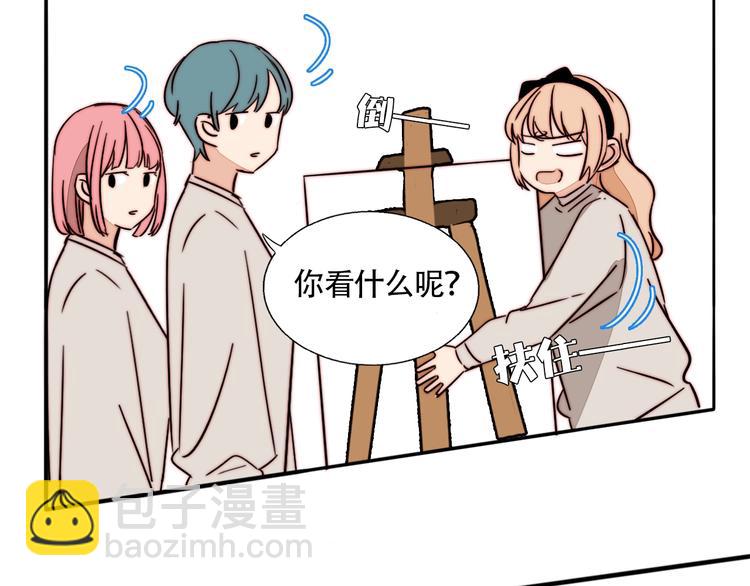 第53话  赌约41