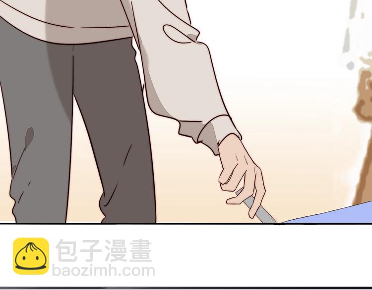 第53话  赌约45