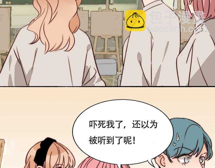 第53话  赌约48