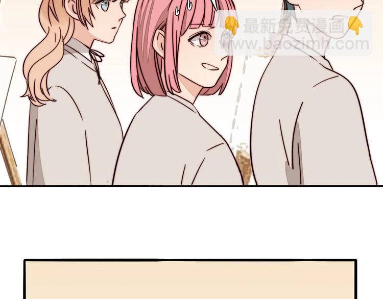 第53话  赌约53
