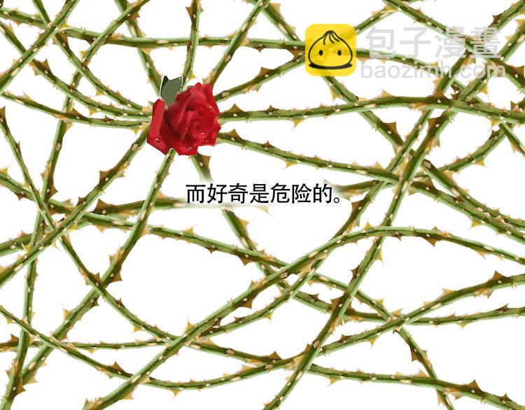 第53话  赌约58