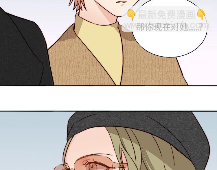 第53话  赌约67