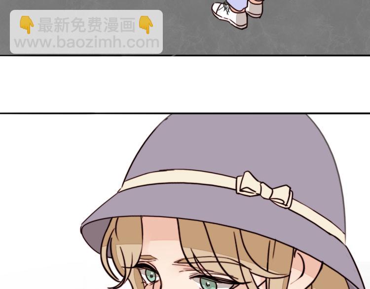 第55话  有我陪你21