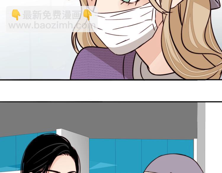 第55话  有我陪你22