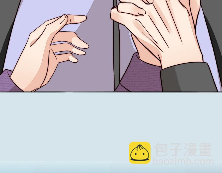 第55话  有我陪你37