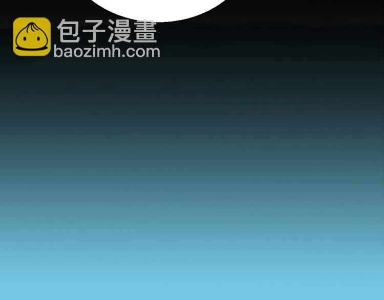 第55话  有我陪你49