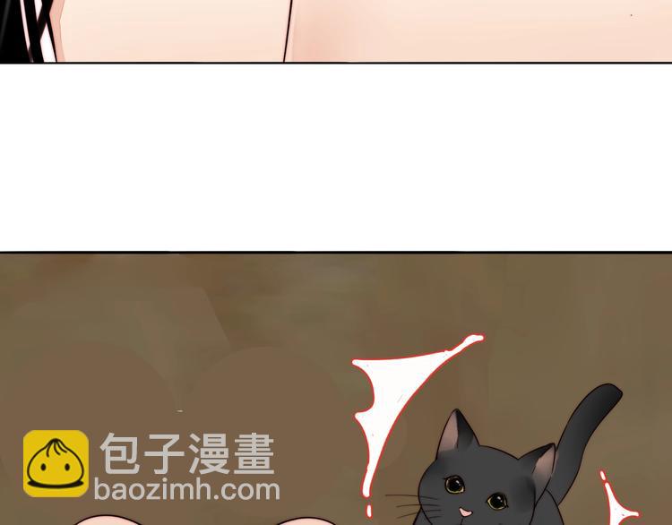第56话  可爱23