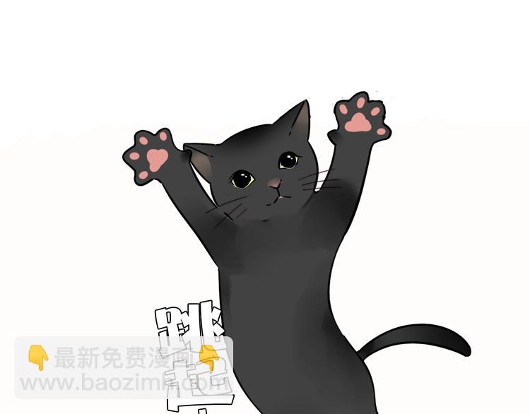 第56话  可爱29
