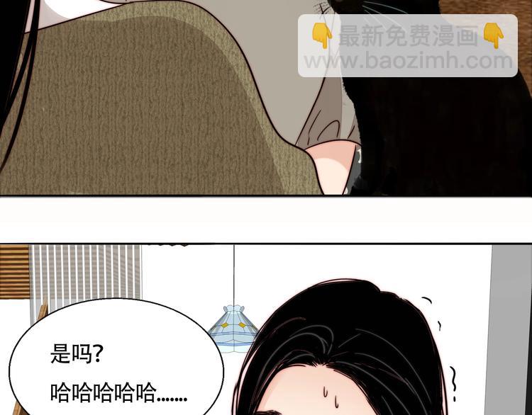 第56话  可爱33