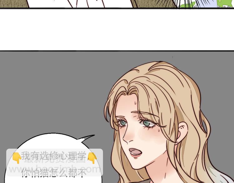 第56话  可爱39