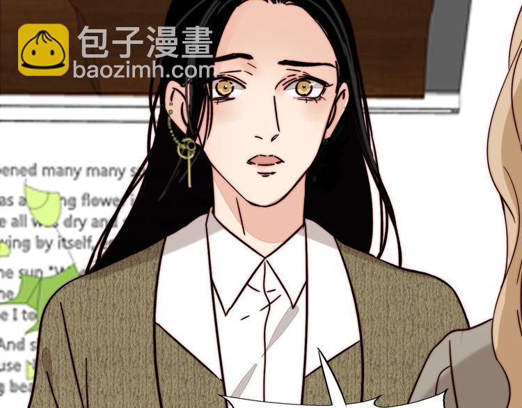 第56话  可爱46