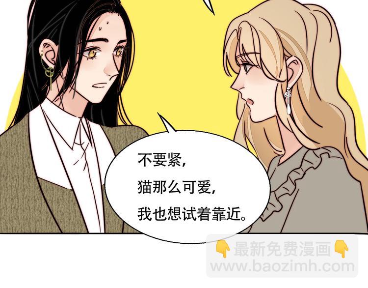第56话  可爱53