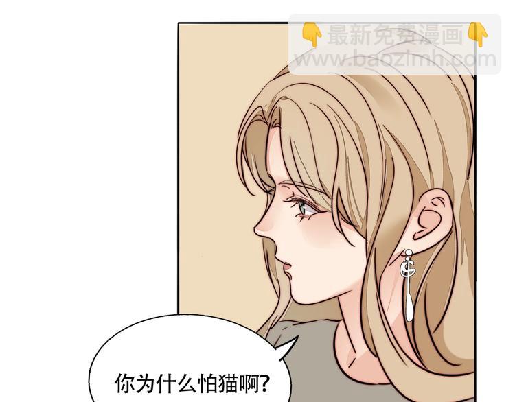 第56话  可爱54