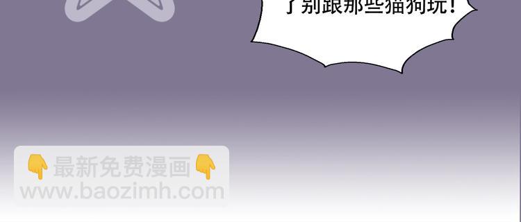 第56话  可爱64