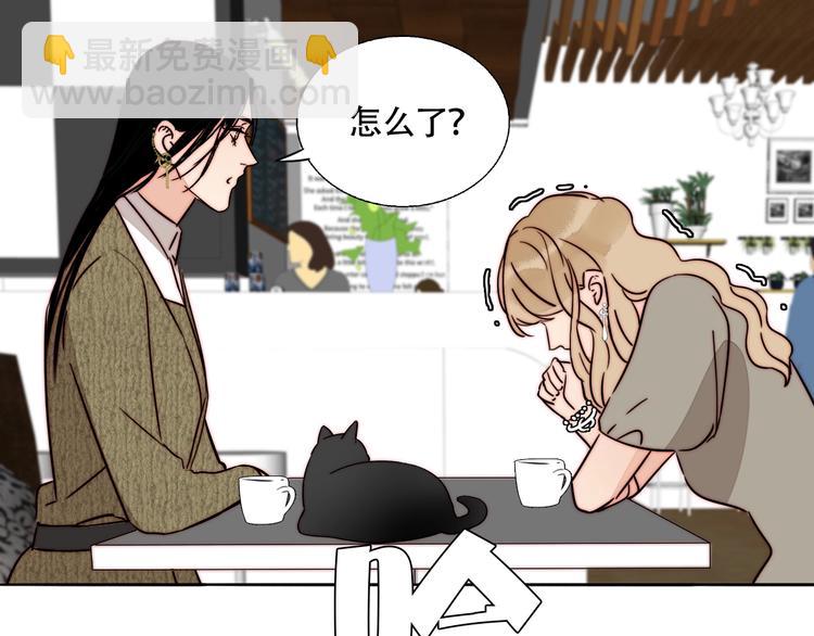 第56话  可爱66