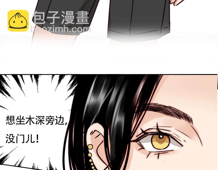第56话  可爱90