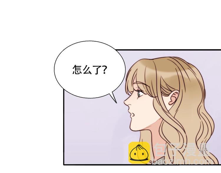 第57话  靠近你28