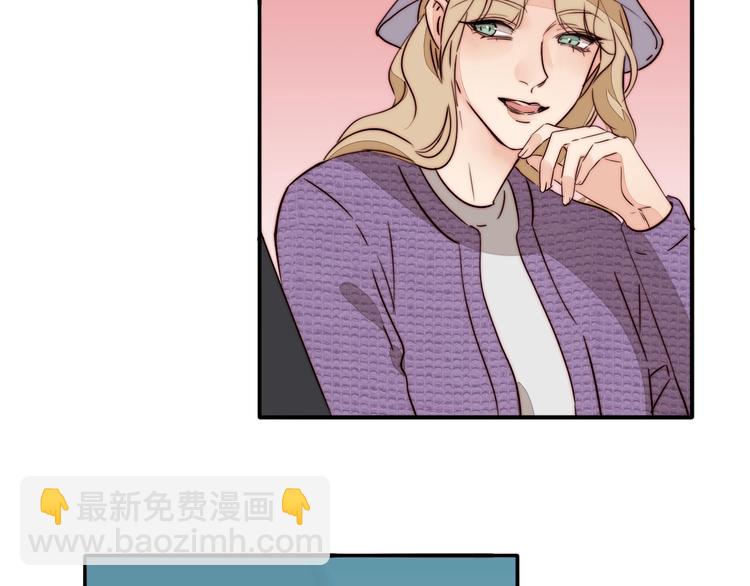 第57话  靠近你39