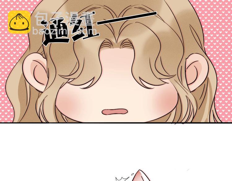 第57话  靠近你8
