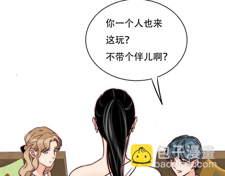 第64话  追悔莫及？10