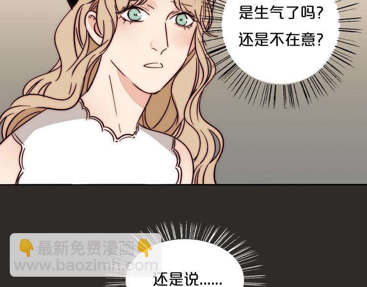 第64话  追悔莫及？19