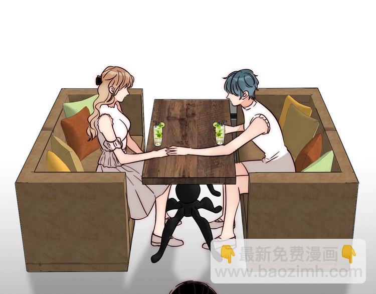 第64话  追悔莫及？3