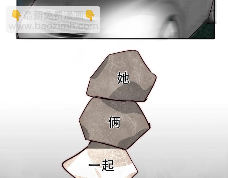 第64话  追悔莫及？38