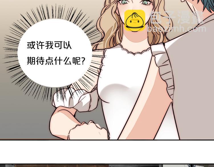 第64话  追悔莫及？6