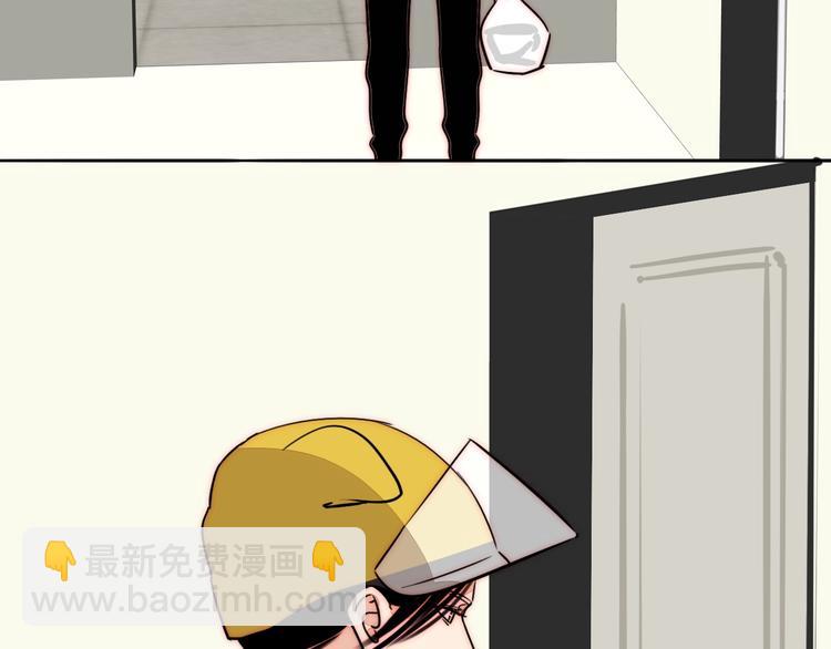 第64话  追悔莫及？66