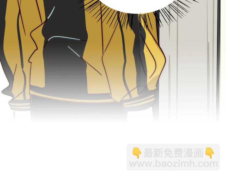 第64话  追悔莫及？68