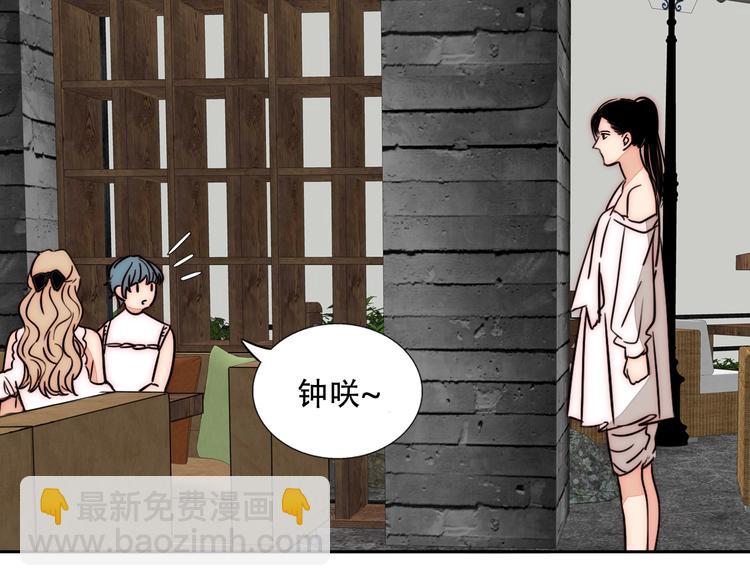 第64话  追悔莫及？7